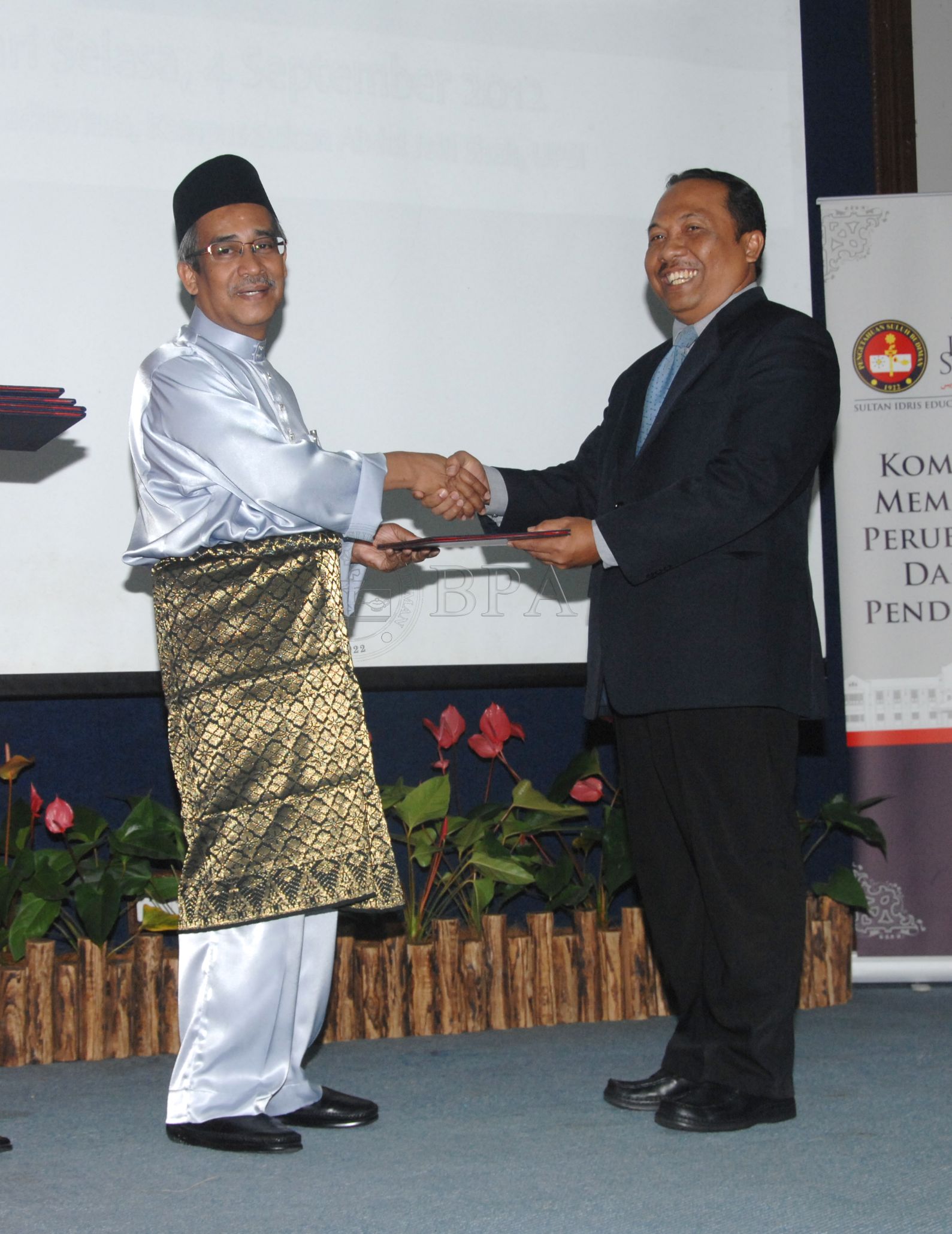 BPA 12 110 APC FBA 0108